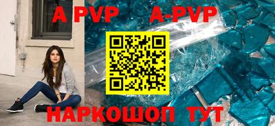 МДПВ Гусь-Хрустальный
