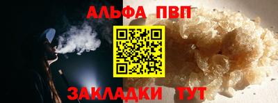 твердый Гусиноозёрск