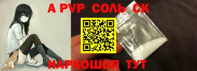 mix Гусев