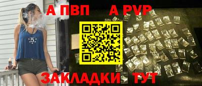 твердый Гусиноозёрск