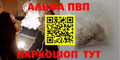 твердый Гусиноозёрск