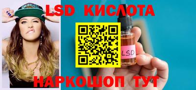 mix Гусев