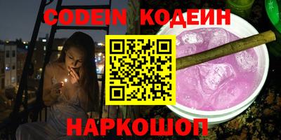 mix Гусев