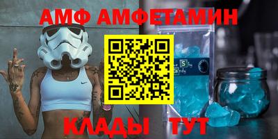 МДПВ Гусь-Хрустальный