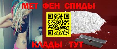 стафф Берёзовский