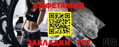 МДПВ Гусь-Хрустальный