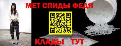 стафф Берёзовский