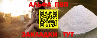 твердый Гусиноозёрск