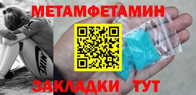 МДПВ Гусь-Хрустальный