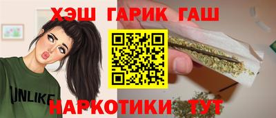 твердый Гусиноозёрск
