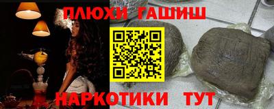 mix Гусев