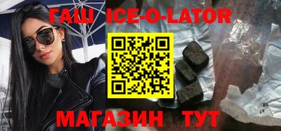 твердый Гусиноозёрск