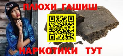 стафф Берёзовский