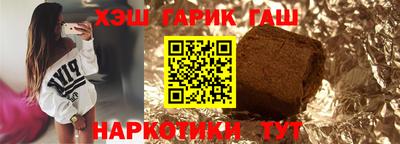 mix Гусев