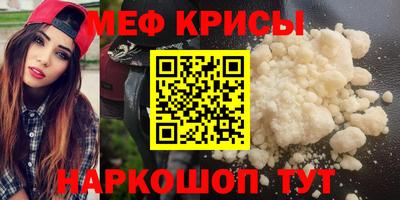 твердый Гусиноозёрск