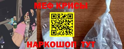 твердый Гусиноозёрск