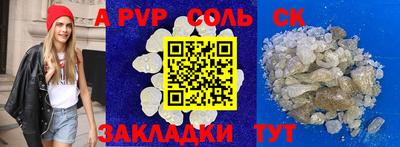 МДПВ Гусь-Хрустальный
