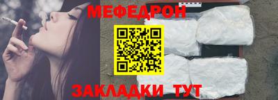 твердый Гусиноозёрск