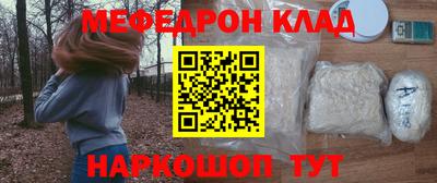 твердый Гусиноозёрск