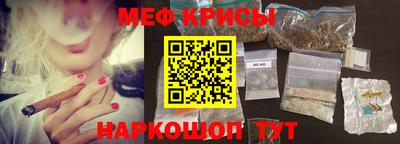 твердый Гусиноозёрск