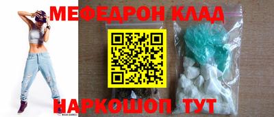 стафф Берёзовский