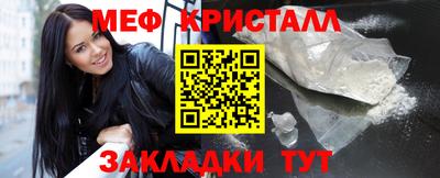 mix Гусев