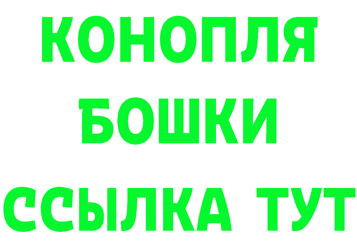 ТГК Wax зеркало дарк нет блэк спрут Балашов