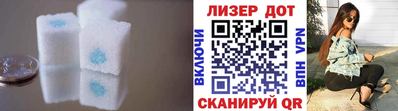 MEGA маркетплейс  даркнет сайт  Балашов  LSD-25 экстази ecstasy 