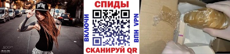 Метамфетамин Декстрометамфетамин 99.9% Балашов
